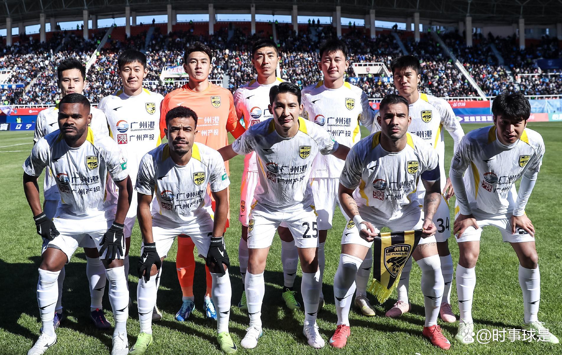 广州队迎中超关键赛，赛后强势反弹，底气十足，赛程密集仍需轮换的简单介绍