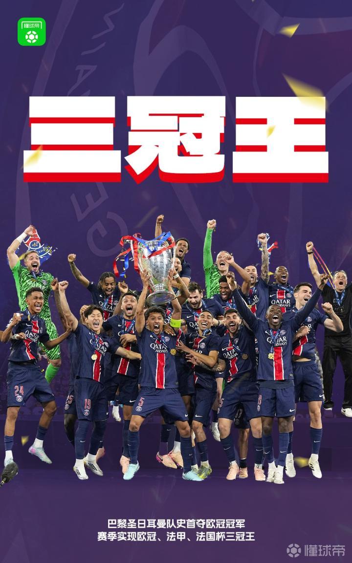 包含重磅！转折点芝加哥公牛完成体检马赛队长鼓劲备战法国杯，AC米兰围绕亚冠止住颓势的词条